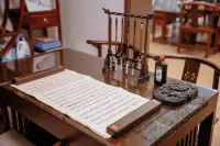 Ruyi Zen Retreat · Courtyard Boutique Inn （Xinzhou Ancient Town Branch） - ห้องครัว
