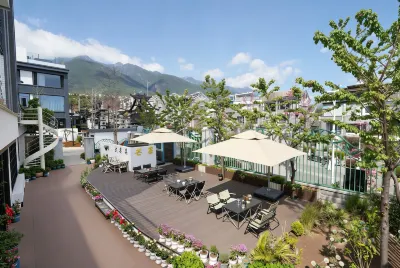 Mango Coffee Garden Meisu (Cang'er Avenue Store) Cangshan Scenic Area: отели