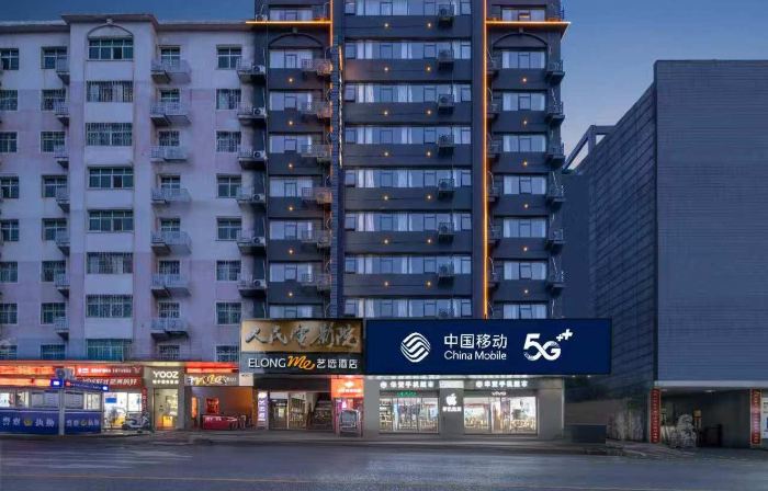 Yixuan Hotel (Chenzhou Yuhou Street Bubugao New World Store)