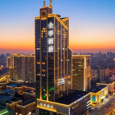 โรงแรม JI (ว่านต้า พลาซ่า ถนนหงฉี ฉางชุน) โรงแรมใกล้ที่นี่มีภูเขา