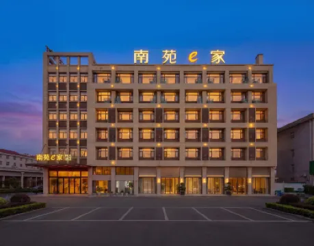 Nanyuan Inn (Ningbo Hengxi Dongqian Lake ) Hotels in Ningbo