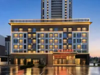 Vienna Hotel (Jiaozuo Wenxian New Pangfaxiang Zixia Park Branch) Hotels in 