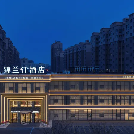 Jinlanting Hotel (Jinzhou Beizhen Riverside New City Branch)