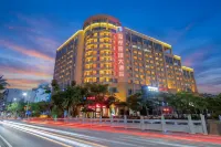 Haian Jincheng Hotel - 2-Star