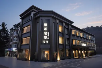 Manhe Hotel (Dalian Laohutan Store) Hotels in Laohutan Ocean Park/Fisherman Pier