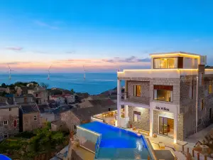 Pingtan Sheye Qishu · Wujiehai · Infinity Pool Windmill Scenic Vacation Homestay