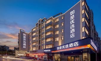 Xingang Boutique Hotel