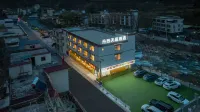 Tianmu Smart Luxury Resort Hotel (Danba)