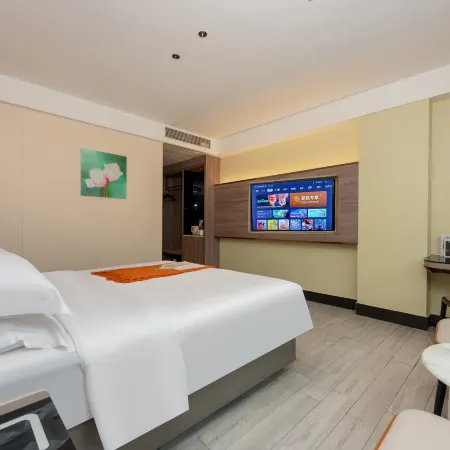 Jiangmen Park Lane Yiju Hotel (Wuyi University Baishi)