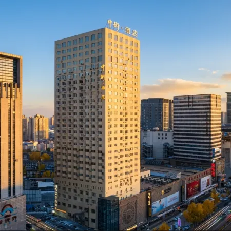 ZHONGJIE x Hotel