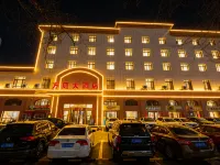 Fangting Grand Hotel Hotels in Yining City