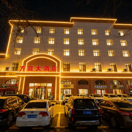 Fangting Grand Hotel