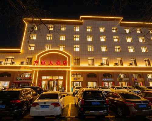 Fangting Grand Hotel فنادق في إي نينغ