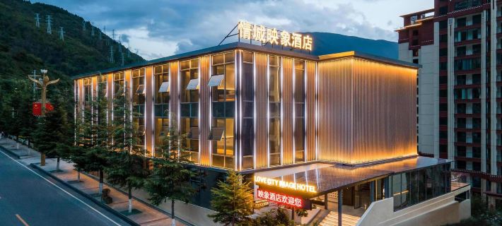 Qingcheng ying xiang Hotel Hotel a Kangding