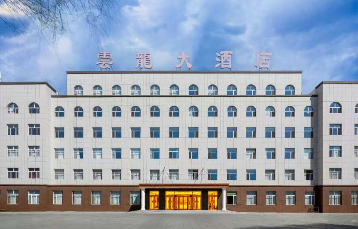 YunLong HOTEL