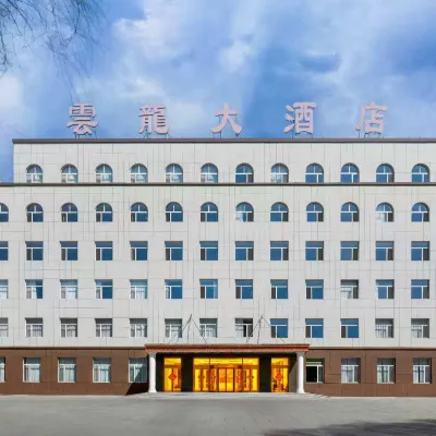 YunLong HOTEL Hotels near Ongniod Ancient Art Museum