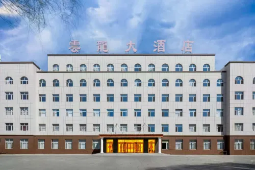 YunLong HOTEL - Breakfast