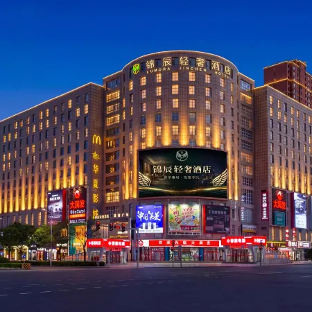 LUMORA JLNGCHEN HOTEL