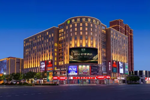 LUMORA JLNGCHEN HOTEL