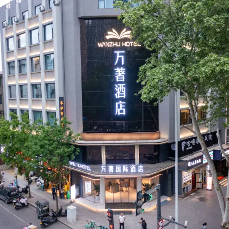 Wan Zhu Hotel (Lijiacun Metro Station · XAUAT)