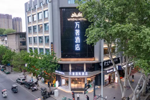 Wan Zhu Hotel (Lijiacun Metro Station · XAUAT) - spa