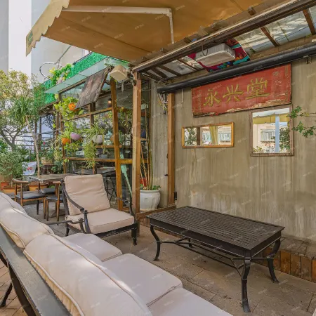 Kunming Poshe Themed Homestay (Nanping Pedestrian Street Branch)