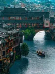 Shangyi Style Hotel