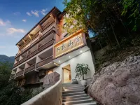 Muliang Mountain Retreat