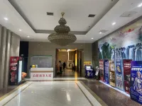 Ant E-sports Homestay (Shijiazhuang LeTai Center LeHui City) โรงแรมใน