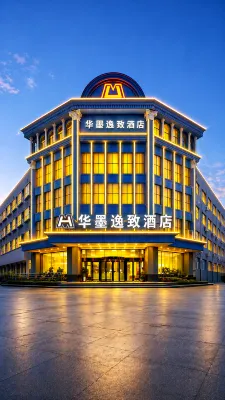 Huamo Yizhi Hotel Hôtels à : 
