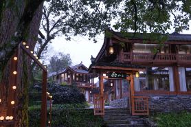 Sacred Mountain Retreat – Fanjingshan