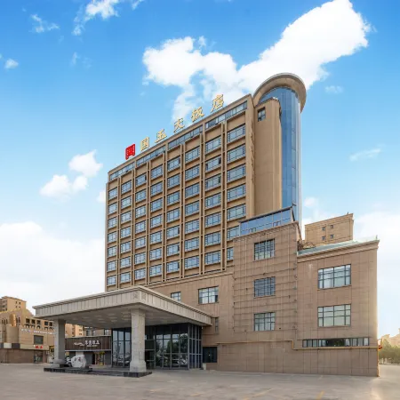 Guoyu Grand Hotel (Hetian Yulong Kashi River Yudu City Branch)