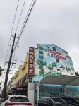 Yuheng Business Hotel