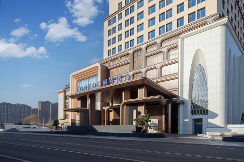 Hehot International Convention and Exhibition Center Fengdu Hotel