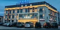 Huating Hotel (Nagqu Baingoin)