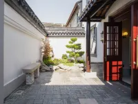 LBED Pingjiangli · Suyin Private Hot Spring Resort Villa โรงแรมในซูโจว