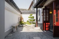 LBED Pingjiangli · Suyin Private Hot Spring Resort Villa