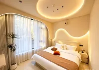 Changbai Qiuyu Boutique Homestay