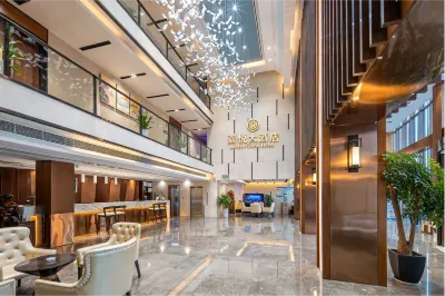 Jiayue  Grand Hotel Hotels in Nanjing