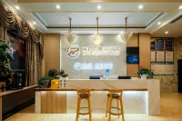 xishui npc esports hotel
