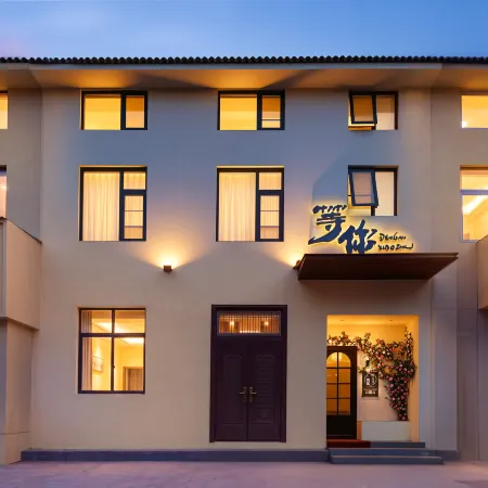 Dengni Xiaozhu Homestay (Kaifeng Millennium City Park Henan University Jinming Campus)