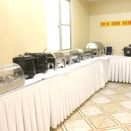 Yangchun Fu Business Hotel