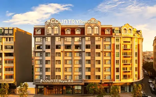 COUNTRY Hotel (Pingtan Island Longwangtou Beach)