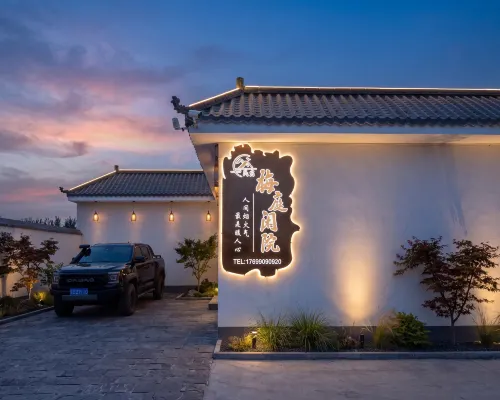 Meiting Xianyuan Elegant Residence (Jinghe Jinshashan Pedestrian Street) Hotels in Jinghe