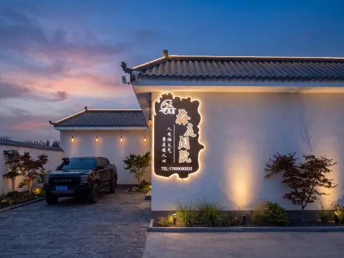 Meiting Xianyuan Elegant Residence (Jinghe Jinshashan Pedestrian Street)