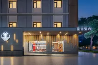 Lishe Hotel (Tianyi Square Town God's Temple Subway Station)