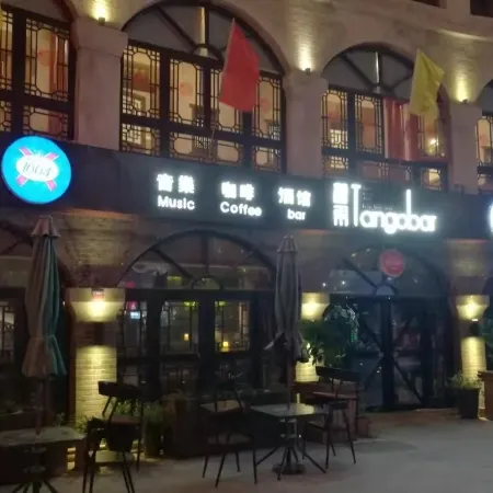 luoyang liveinn Softlight hotel