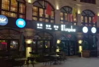 luoyang liveinn Softlight hotel - Quầy bar