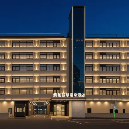Red River Water Town Zibo Smart Hot Spring Hotel in Mile City Center