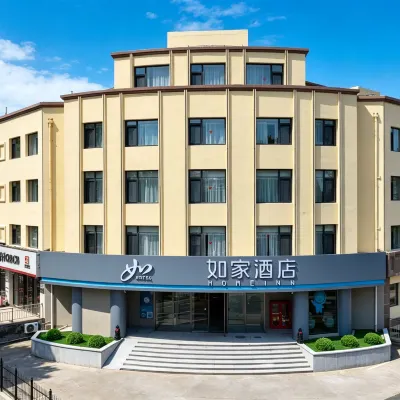 如家·neo（青島海爾路石老人海水浴場店） 鄰近麦特龙大厦的酒店